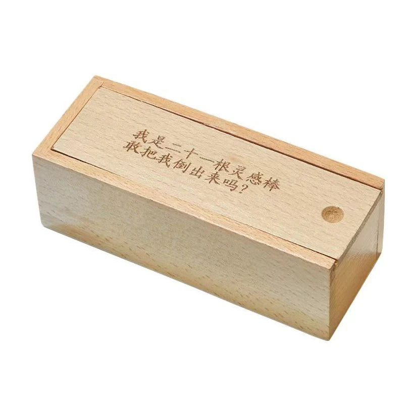 Impossible Puzzle Box